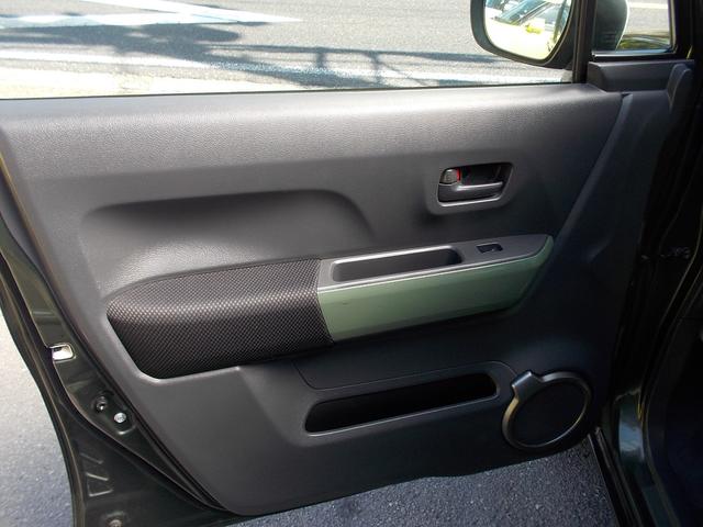 ハスラー Ｊスタイル　特別仕様車　衝突被害軽減システム　ｉストップ　シートヒーター　社外１５インチＡＷ　ドライブレコーダー　メモリーナビ　地デジＴＶ　バックカメラ　ＨＩＤヘッドライト　ＬＥＤフォグ　盗難防止システム　禁煙車（38枚目）