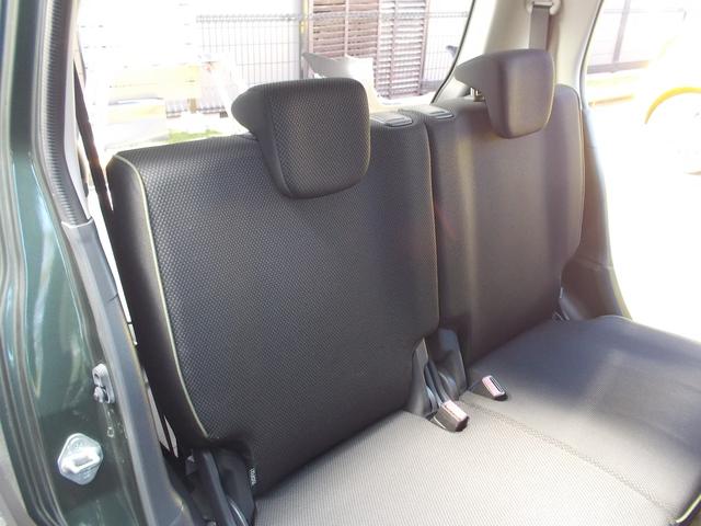 ハスラー Ｊスタイル　特別仕様車　衝突被害軽減システム　ｉストップ　シートヒーター　社外１５インチＡＷ　ドライブレコーダー　メモリーナビ　地デジＴＶ　バックカメラ　ＨＩＤヘッドライト　ＬＥＤフォグ　盗難防止システム　禁煙車（44枚目）