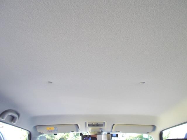 ハスラー Ｊスタイル　特別仕様車　衝突被害軽減システム　ｉストップ　シートヒーター　社外１５インチＡＷ　ドライブレコーダー　メモリーナビ　地デジＴＶ　バックカメラ　ＨＩＤヘッドライト　ＬＥＤフォグ　盗難防止システム　禁煙車（50枚目）