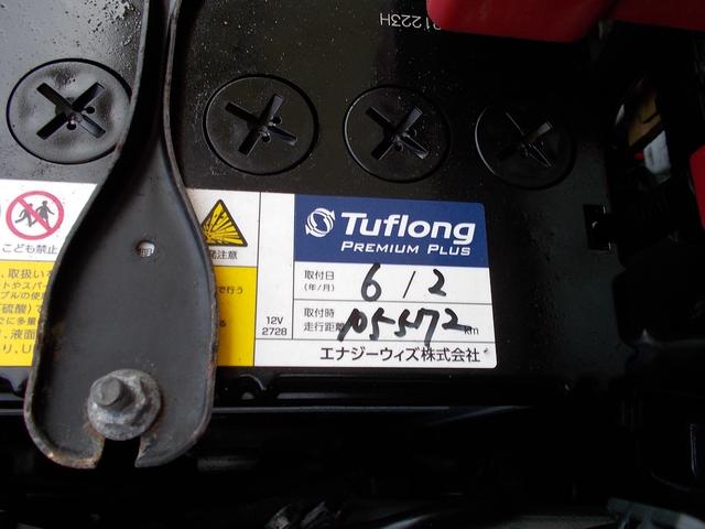 ハスラー Ｊスタイル　特別仕様車　衝突被害軽減システム　ｉストップ　シートヒーター　社外１５インチＡＷ　ドライブレコーダー　メモリーナビ　地デジＴＶ　バックカメラ　ＨＩＤヘッドライト　ＬＥＤフォグ　盗難防止システム　禁煙車（56枚目）