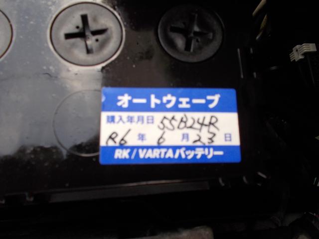 スイフト スポーツ　後期型　５ＭＴ　メモリーナビ　地デジＴＶ　１６インチアルミホイール　ドアミラーウインカー　スマートキー　ＥＴＣ　盗難防止システム　２０２３年製タイヤ／２０２４年製バッテリィー　禁煙車（46枚目）