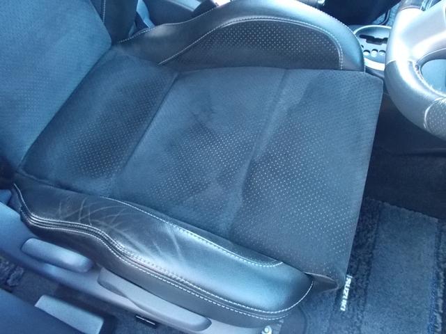 スイフト スポーツ Sリミテッド 特別仕様車 純正レカロ/ハーフレザーシート 前後ドラレコ HDDナビ フルセグTV DVD再生 白16インチアルミホイール 盗難防止システム ドアミラーウインカー スマートキー ETC HID 禁煙車(23枚目)