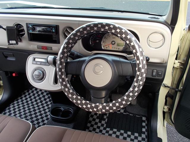 ミラココア ココアプラスＸスペシャルコーデ　特別仕様車　ルーフレール　クラシックルーフキャリア　スマートキー　アイドリングストップ　電格ミラー　ベンチシート　盗難防止システム　衝突安全ボディ　ＣＤ　Ｂｌｕｅｔｏｏｔｈ　ＥＴＣ　１オーナー　記録簿（22枚目）