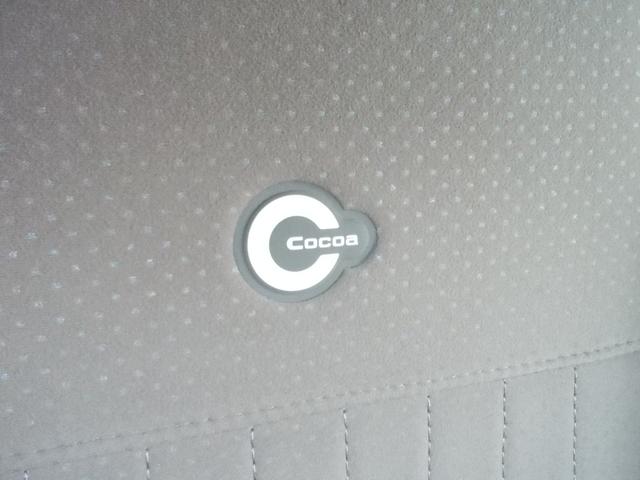 ミラココア ココアプラスＸスペシャルコーデ　特別仕様車　ルーフレール　クラシックルーフキャリア　スマートキー　アイドリングストップ　電格ミラー　ベンチシート　盗難防止システム　衝突安全ボディ　ＣＤ　Ｂｌｕｅｔｏｏｔｈ　ＥＴＣ　１オーナー　記録簿（25枚目）