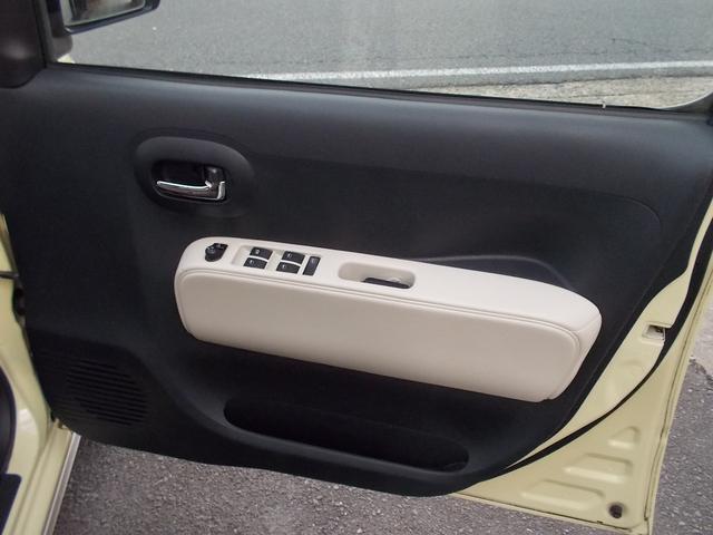 ミラココア ココアプラスＸスペシャルコーデ　特別仕様車　ルーフレール　クラシックルーフキャリア　スマートキー　アイドリングストップ　電格ミラー　ベンチシート　盗難防止システム　衝突安全ボディ　ＣＤ　Ｂｌｕｅｔｏｏｔｈ　ＥＴＣ　１オーナー　記録簿（27枚目）