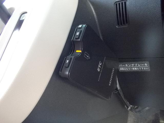 ミラココア ココアプラスＸスペシャルコーデ　特別仕様車　ルーフレール　クラシックルーフキャリア　スマートキー　アイドリングストップ　電格ミラー　ベンチシート　盗難防止システム　衝突安全ボディ　ＣＤ　Ｂｌｕｅｔｏｏｔｈ　ＥＴＣ　１オーナー　記録簿（29枚目）