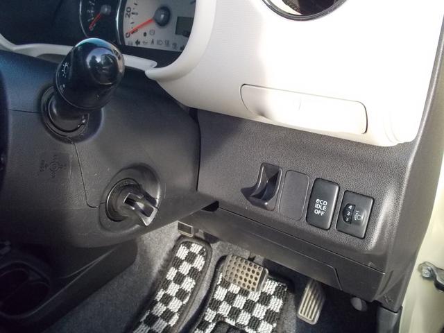 ミラココア ココアプラスＸスペシャルコーデ　特別仕様車　ルーフレール　クラシックルーフキャリア　スマートキー　アイドリングストップ　電格ミラー　ベンチシート　盗難防止システム　衝突安全ボディ　ＣＤ　Ｂｌｕｅｔｏｏｔｈ　ＥＴＣ　１オーナー　記録簿（32枚目）