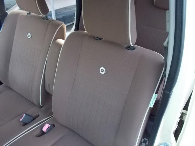 ミラココア ココアプラスＸスペシャルコーデ　特別仕様車　ルーフレール　クラシックルーフキャリア　スマートキー　アイドリングストップ　電格ミラー　ベンチシート　盗難防止システム　衝突安全ボディ　ＣＤ　Ｂｌｕｅｔｏｏｔｈ　ＥＴＣ　１オーナー　記録簿（37枚目）