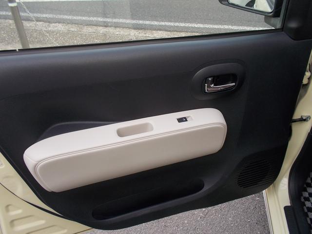 ミラココア ココアプラスＸスペシャルコーデ　特別仕様車　ルーフレール　クラシックルーフキャリア　スマートキー　アイドリングストップ　電格ミラー　ベンチシート　盗難防止システム　衝突安全ボディ　ＣＤ　Ｂｌｕｅｔｏｏｔｈ　ＥＴＣ　１オーナー　記録簿（38枚目）