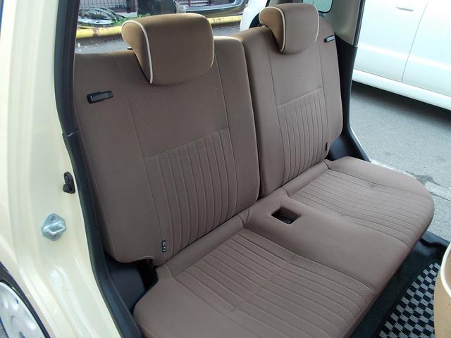 ミラココア ココアプラスＸスペシャルコーデ　特別仕様車　ルーフレール　クラシックルーフキャリア　スマートキー　アイドリングストップ　電格ミラー　ベンチシート　盗難防止システム　衝突安全ボディ　ＣＤ　Ｂｌｕｅｔｏｏｔｈ　ＥＴＣ　１オーナー　記録簿（42枚目）