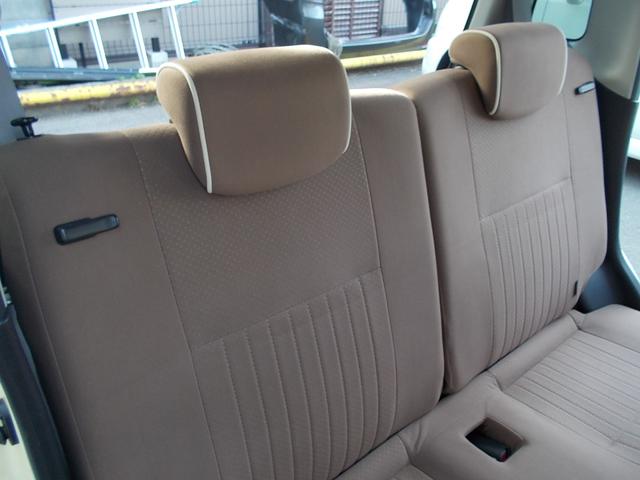 ミラココア ココアプラスＸスペシャルコーデ　特別仕様車　ルーフレール　クラシックルーフキャリア　スマートキー　アイドリングストップ　電格ミラー　ベンチシート　盗難防止システム　衝突安全ボディ　ＣＤ　Ｂｌｕｅｔｏｏｔｈ　ＥＴＣ　１オーナー　記録簿（43枚目）