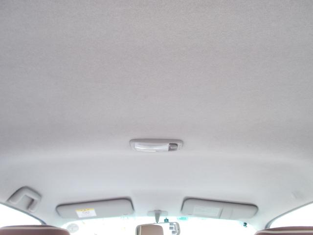 ミラココア ココアプラスＸスペシャルコーデ　特別仕様車　ルーフレール　クラシックルーフキャリア　スマートキー　アイドリングストップ　電格ミラー　ベンチシート　盗難防止システム　衝突安全ボディ　ＣＤ　Ｂｌｕｅｔｏｏｔｈ　ＥＴＣ　１オーナー　記録簿（48枚目）