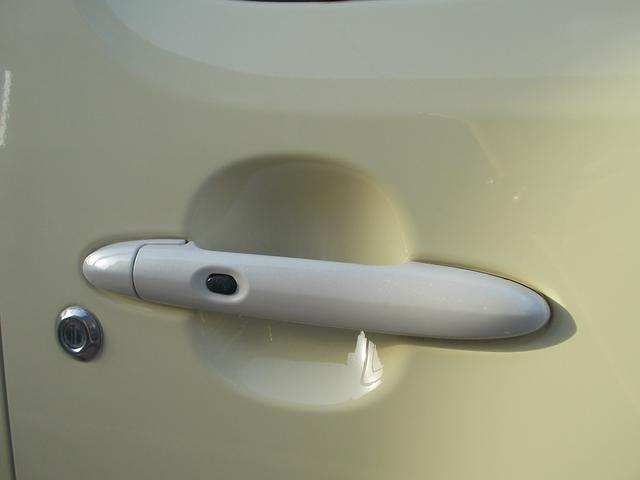 ミラココア ココアプラスＸスペシャルコーデ　特別仕様車　ルーフレール　クラシックルーフキャリア　スマートキー　アイドリングストップ　電格ミラー　ベンチシート　盗難防止システム　衝突安全ボディ　ＣＤ　Ｂｌｕｅｔｏｏｔｈ　ＥＴＣ　１オーナー　記録簿（54枚目）