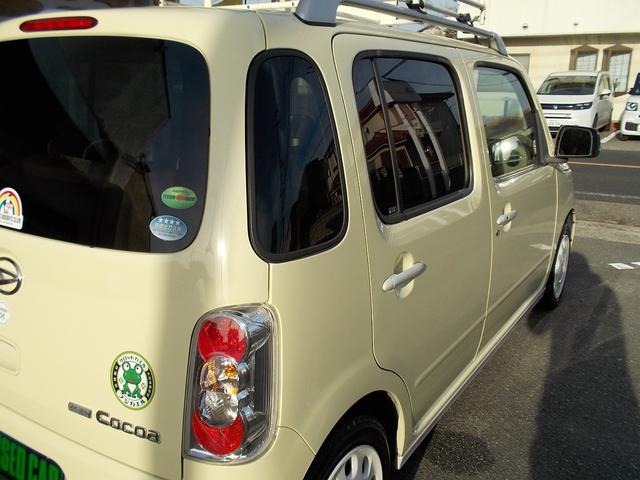 ミラココア ココアプラスＸスペシャルコーデ　特別仕様車　ルーフレール　クラシックルーフキャリア　スマートキー　アイドリングストップ　電格ミラー　ベンチシート　盗難防止システム　衝突安全ボディ　ＣＤ　Ｂｌｕｅｔｏｏｔｈ　ＥＴＣ　１オーナー　記録簿（58枚目）