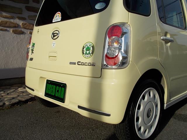 ミラココア ココアプラスＸスペシャルコーデ　特別仕様車　ルーフレール　クラシックルーフキャリア　スマートキー　アイドリングストップ　電格ミラー　ベンチシート　盗難防止システム　衝突安全ボディ　ＣＤ　Ｂｌｕｅｔｏｏｔｈ　ＥＴＣ　１オーナー　記録簿（61枚目）