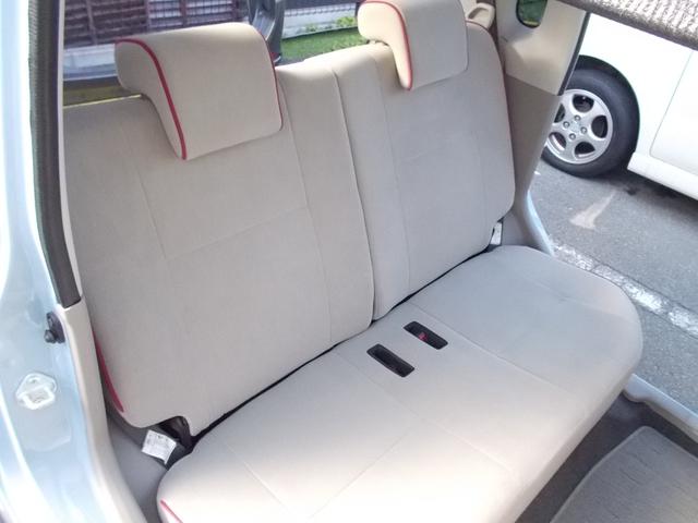 ムーヴコンテ Ｘ　＋Ｓ　特別仕様車　スマートキー　純正ナビ　Ｂｌｕｅｔｏｏｔｈオーディオ　地デジＴＶ　ＤＶＤ再生　ドライブレコーダー　電動格納ミラーウインカー　盗難防止システム　オートエアコン　ベンチシート　禁煙車（39枚目）