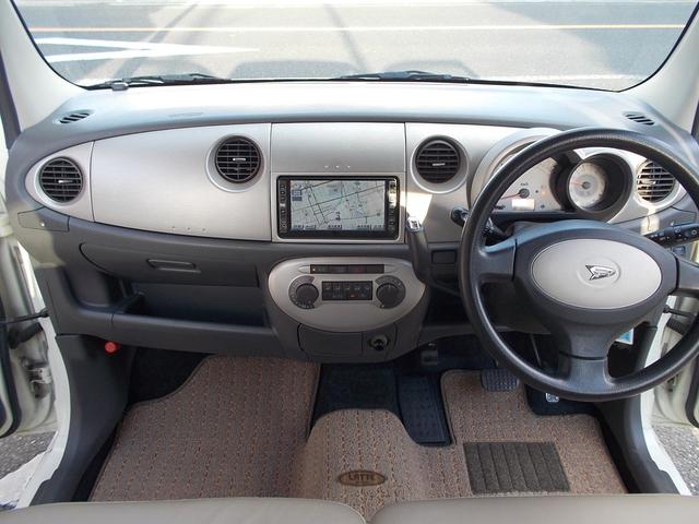 �V���v���ő��쐫�̗ǂ��C���p�l����