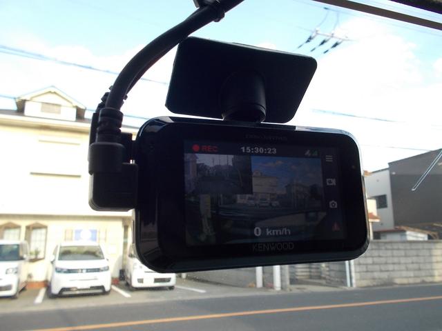 �j�d�m�v�n�n�c�O��h���C�u���R�[�_�[�t��