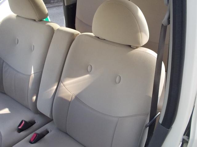 �x�����z�\�L�ł킩��₷���I�����x�A���Ԋm�F�ɂ��z���������I�I