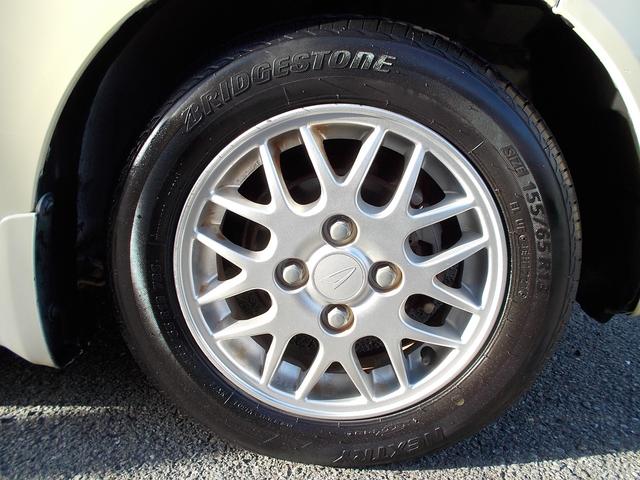 �s��x�ł��̂ł����X�̍ۂɂ́A���O�ɂ��A��������΍K���ł����i�Q�Q�j��