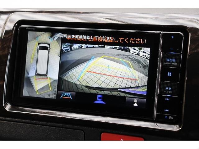 スーパーGL ダークプライムII パーキングサポート FLEXCUSTOM 1.5インチローダウン スポイラー 17インチAWナスカータイヤ LEDテール SDナビ ビルトインETC ベッドキット(18枚目)