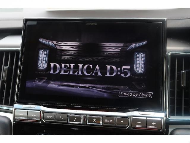 デリカD:5 ブラックエディション ブラックマイカ/電動ステップレス 7人乗り(16枚目)