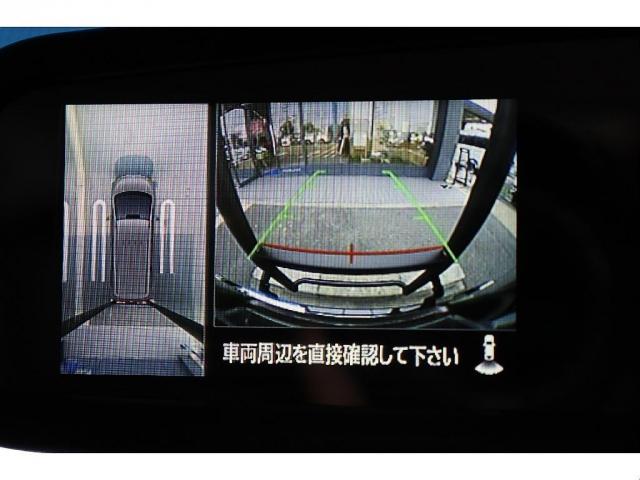 デリカD:5 ブラックエディション ブラックマイカ/電動ステップレス 7人乗り(17枚目)