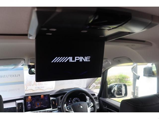 デリカD:5 ブラックエディション ブラックマイカ/電動ステップレス 7人乗り(18枚目)