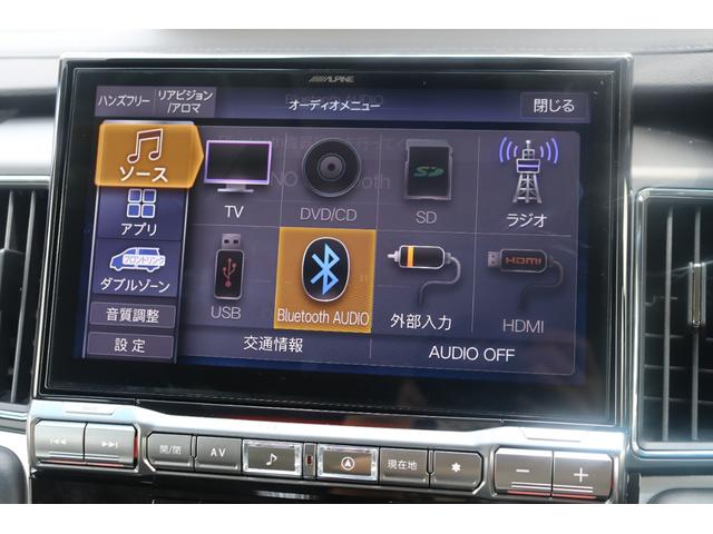 デリカD:5 ブラックエディション ブラックマイカ/電動ステップレス 7人乗り(26枚目)