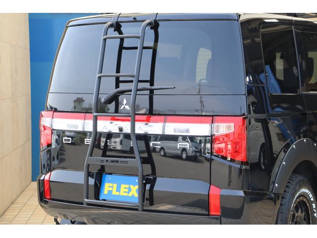 デリカD:5 ブラックエディション ブラックマイカ/電動ステップレス 7人乗り(34枚目)