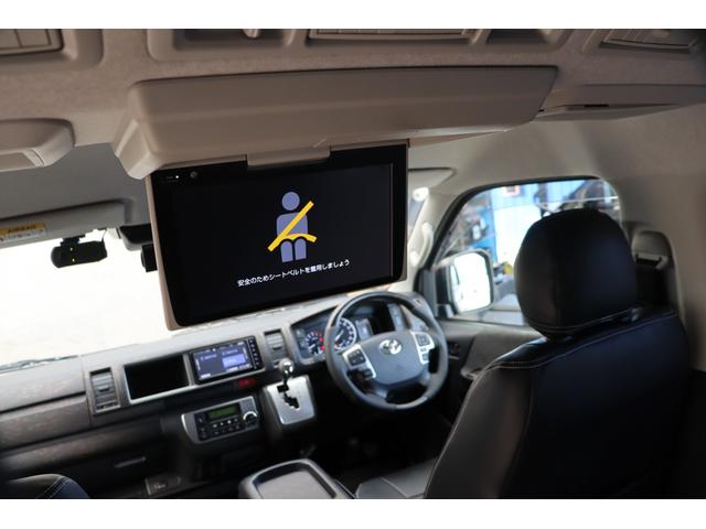 ハイエースワゴン ＧＬ　ロング　フロントスポイラーオーバーフェンダー　Ｄｅｌｆ０６　１８インチＡＷＴＯＹＯタイヤ１８インチＦＬＥＸアルティメットＬＥＤテールランプ純正７インチＳＤナビゲーション純正１０．２インチフリップダウンモニター（25枚目）