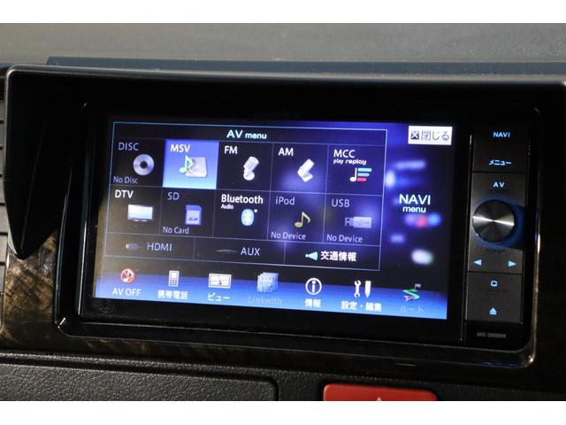 ハイエースバン スーパーＧＬ　ダークプライム　Ｃｏａｓｔｌｉｎｅｓ　Ｒｅｎｏｃａ角目フェイスキット　ＲＡＤＩＡＮＣＥ　ＤＡＹＴＯＮＡ１６インチホイール　グッドイヤーナスカータイヤ　パイオニア製７インチナビ　社外デジタルインナーミラー　ベッドキット（29枚目）