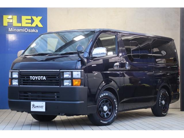 ハイエースバン スーパーＧＬ　ダークプライム　Ｃｏａｓｔｌｉｎｅｓ　Ｒｅｎｏｃａ角目フェイスキット　ＲＡＤＩＡＮＣＥ　ＤＡＹＴＯＮＡ１６インチホイール　グッドイヤーナスカータイヤ　パイオニア製７インチナビ　社外デジタルインナーミラー　ベッドキット（33枚目）