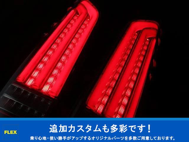 ハイエースバン ロングスーパーGL 新品FLEX Delfinoフロントスポイラー 新品FLEX Delfinoオーバーフェンダー 1.5インチローダウン ダイナスティ17インチAW 415COBRAプレステージLEDテールランプ(48枚目)