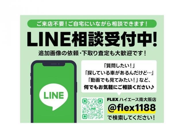 ハイエースバン スーパーGL ダークプライム Re classic社外製ボンネットDUNLOP GRANDTEK16インチタイヤNEXUSTRAIL16インチAWFLEXクラシックシートカバーベッドキット木目調カーゴパネルパナソニック7インチナビ(4枚目)