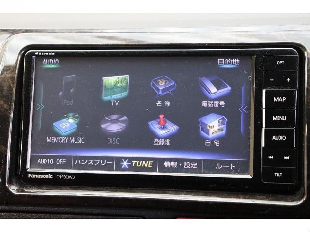 ハイエースバン スーパーGL ダークプライム Re classic社外製ボンネットDUNLOP GRANDTEK16インチタイヤNEXUSTRAIL16インチAWFLEXクラシックシートカバーベッドキット木目調カーゴパネルパナソニック7インチナビ(18枚目)