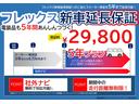 ＧＬ　バッドフェイスボンネット　フロントバンパー　フロントスポイラー　サイドスカート　リアバンパー　リアスポイラー　ツインマフラー　新品Ｄｅｌｆ０１１８インチＡＷ　新品ＰＡＲＡＤＡ１８インチタイヤ（27枚目）