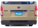 ロングスーパーＧＬ　マットブラック塗装　ＦＬＥＸＤｅｌｆｉｎｏオーバーフェンダー　ＦＬＥＸＰＡＷ１６インチＡＷ　ＴＯＹＯオープンカントリータイヤ１６インチ　パイオニア製７インチナビ　ビルトインＥＴＣ(27枚目)