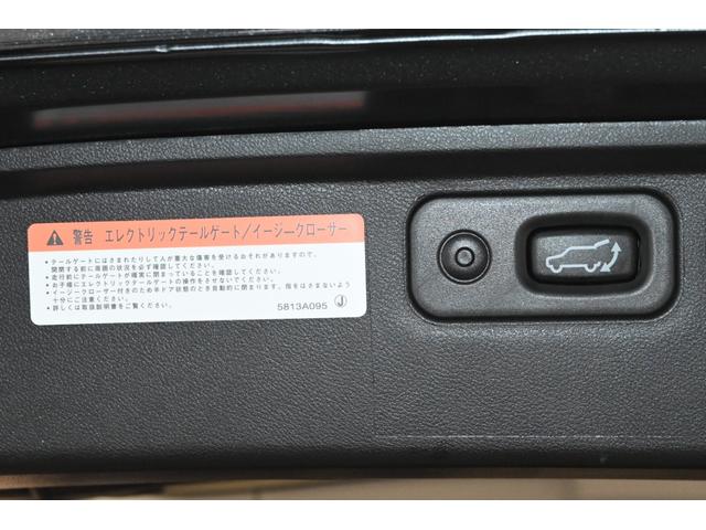 Ｐ　カスタム仕様　１０．１型ナビ　全周囲カメラ　電動ステップ　ＥＴＣ車載器　クルーズＣ　フロントカメラ　地デジ　電動シ－ト　ＤＶＤ再生　３列シート　スマートキー　ＬＥＤライト　オートエアコン　寒冷地(14枚目)