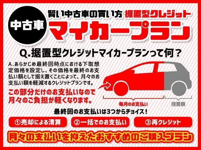 Ｐ　カスタム仕様　１０．１型ナビ　全周囲カメラ　電動ステップ　ＥＴＣ車載器　クルーズＣ　フロントカメラ　地デジ　電動シ－ト　ＤＶＤ再生　３列シート　スマートキー　ＬＥＤライト　オートエアコン　寒冷地(26枚目)