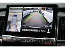 デリカＤ：５ シャモニー　１１型ナビ　前後ドラレコ　全周囲カメラ　アイドリングＳ　アクティブクルーズコントロール　イモビ　衝突被害軽減装置　Ｂモニター　サイドカメラ　ＥＴＣ　助手席エアバッグ　地デジＴＶ　電動リアゲート　４ＷＤ（7枚目）