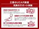 Ｇ　メモリーナビ　ＥＴＣ　スマートキー　ｉ－ｓｔｏｐ　スマキー　盗難防止付き　ＥＴＣ付き　Ｗエアバッグ　オートエアコン　ナビ　パワーウィンドウ　キーフリー　ＡＢＳ　メモリーナビ　運転席エアバッグ　パワステ（17枚目）