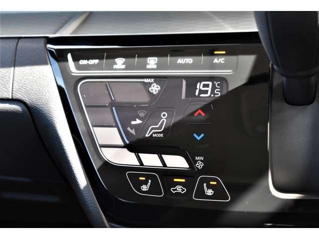 デリカミニ Ｇ　プレミアム　ナビ　両側電動スライドドア　ＭＩ‐ＰＩＬＯＴ　ＬＥＤ　Ａクルコン　シートヒーター　ＥＴＣ　ベンチシート　エアコン　コーナーセンサー　パワステ　アルミホイール　キーレスエントリー　エアバッグ　寒冷地仕様（11枚目）