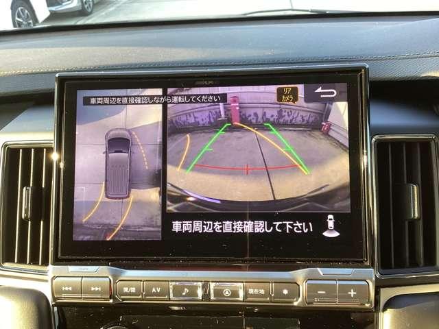 デリカD:5 ブラックエディション ナビ 電動サイドステップ シートヒーター オートクルーズコントロール 両側自動スライドドア パワーバックゲート LEDヘッドランプ 4WD 電動シート スマートキー 全方位カメラ シートヒーター(7枚目)