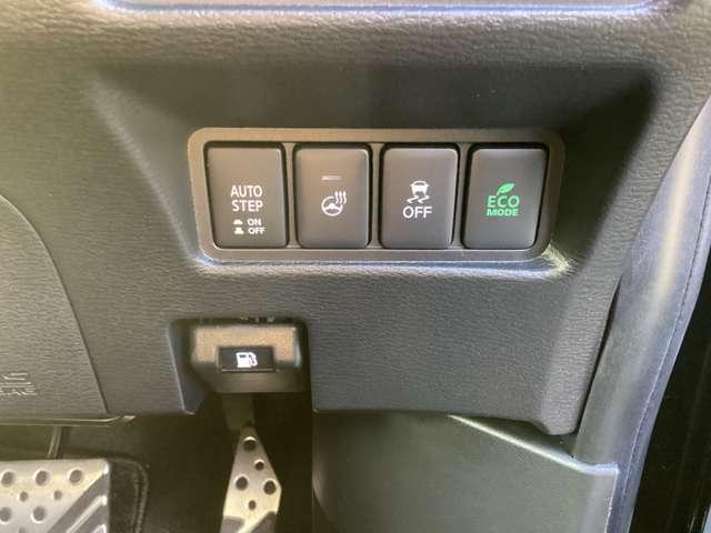 デリカD:5 ブラックエディション ナビ 電動サイドステップ シートヒーター オートクルーズコントロール 両側自動スライドドア パワーバックゲート LEDヘッドランプ 4WD 電動シート スマートキー 全方位カメラ シートヒーター(12枚目)