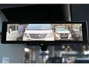 車内の状況や天候に関わらずクリアな後方視界を実現するデジタルルームミラーを装備!すっきりクリアな後方視界が得られます!