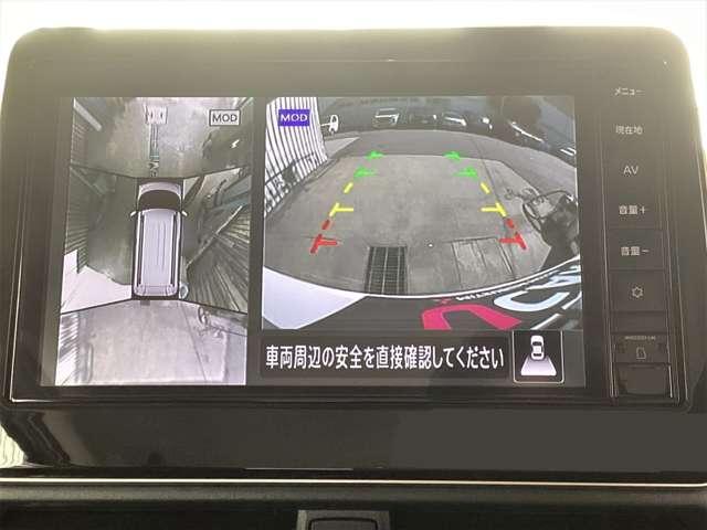 デリカミニ Ｇ　プレミアム　ナビ　両側電動スライドドア　ＥＴＣ　ＬＥＤ　Ａクルコン　シートヒーター　ＥＴＣ　ベンチシート　エアコン　コーナーセンサー　パワステ　アルミホイール　キーレスエントリー　エアバッグ　スマートキー　ＡＢＳ（8枚目）