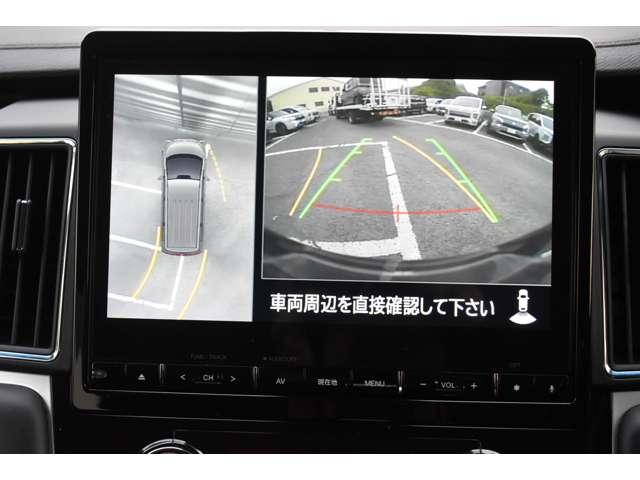 デリカD:5 P メモリーナビ 電動サイドステップ ETC Bモニター 地デジ LEDヘッドランプ DVD再生 ナビTV シートヒーター ETC 4WD 電動シ-ト 寒冷地仕様 メモリナビ ABS 3列 オートエアコン(7枚目)