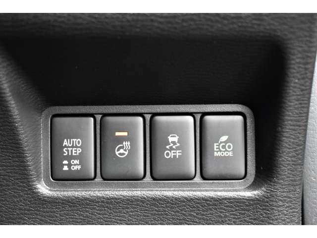 デリカD:5 P メモリーナビ 電動サイドステップ ETC Bモニター 地デジ LEDヘッドランプ DVD再生 ナビTV シートヒーター ETC 4WD 電動シ-ト 寒冷地仕様 メモリナビ ABS 3列 オートエアコン(10枚目)