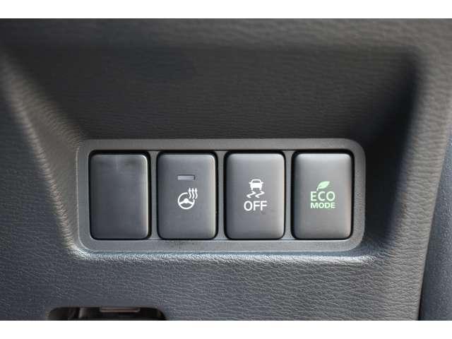 デリカD:5 ジャスパー ナビ 両側電動スライドドア ドラレコ シートヒータ 盗難防止装置 Rカメラ LEDランプ クルーズコントロール メモリーナビ スマートキー&プッシュスタート ETC 切替式4WD 横滑り防止機能 3列(10枚目)